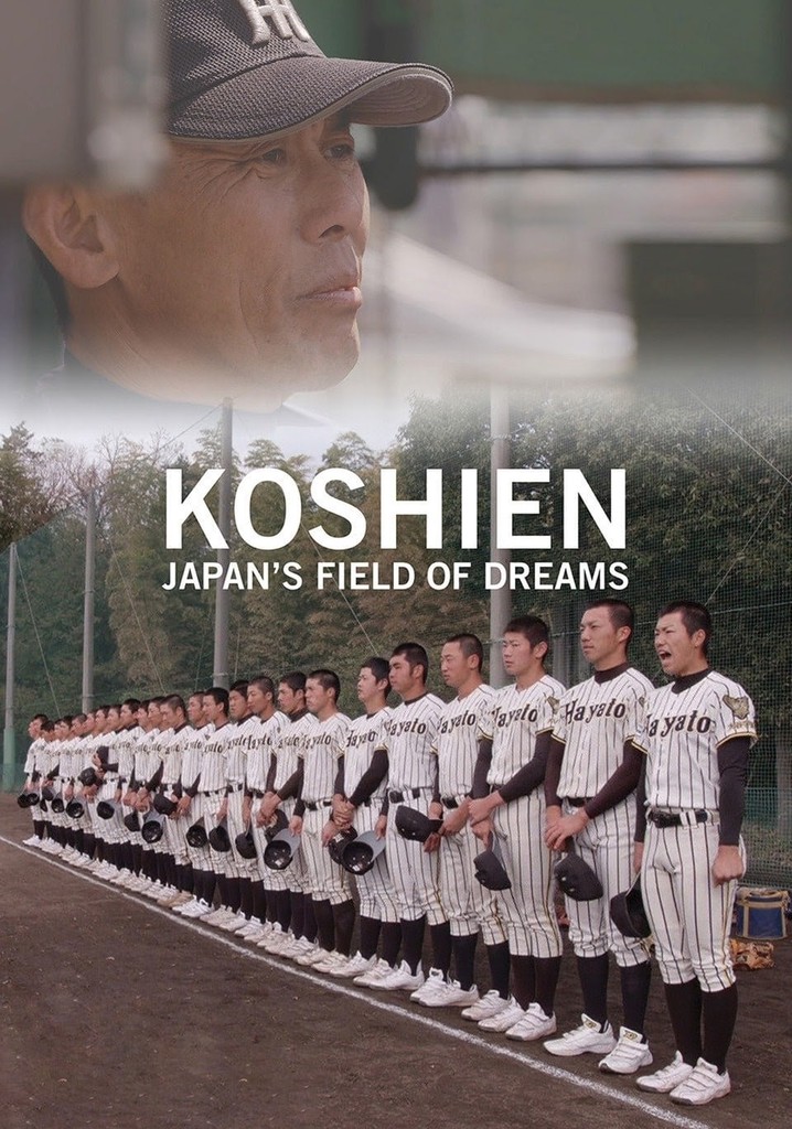 Koshien Japan's Field of Dreams streaming online