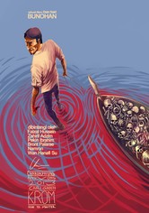 Munafik streaming: where to watch movie online?