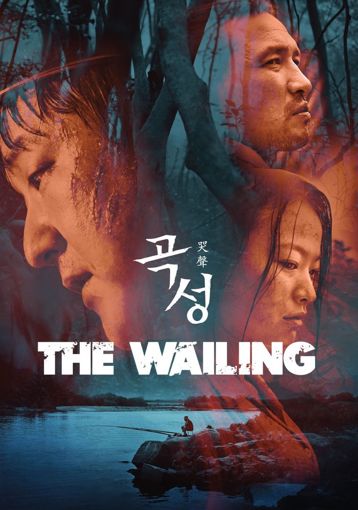 The Wailing movie: where to watch streaming online