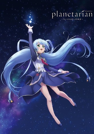 Yahoo!オークション - 星織ユメミライ とらのあな 特典 描き