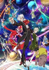 ClassicaLoid - Season 2