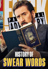 Storia delle parolacce