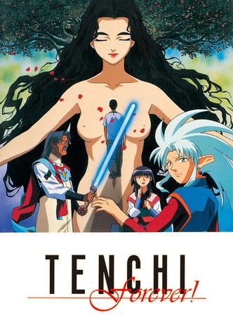 Tenchi Forever!