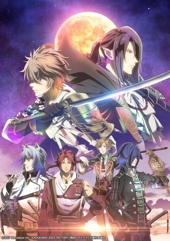 Sengoku Night Blood - Staffel 1
