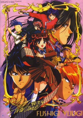 Fushigi Yugi: The Mysterious Play