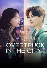 Lovestruck in the City