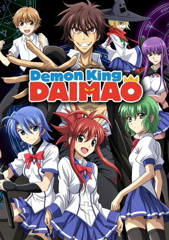 Ichiban Ushiro no Daimaou - Ver la serie online - Ichiban Ushiro No Daimaou Episode 1 Sub Indo