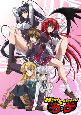 Where to watch 'High School of the Dead (2011)' on Netflix