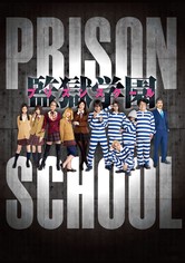 Prison School