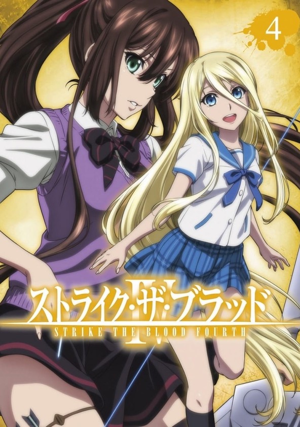 Strike the Blood Season 4: Where To Watch Every Episode