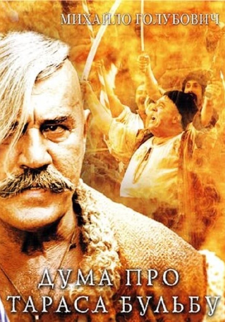 Thought about Taras Bulba