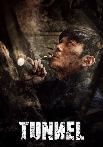 The yellow sea best sale full movie eng sub