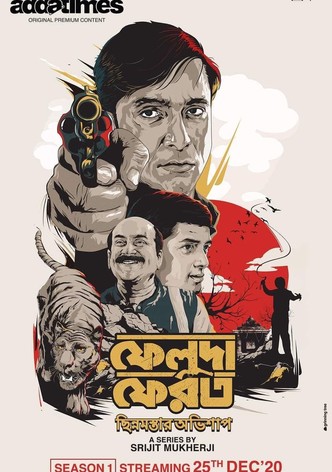 Feluda Returns