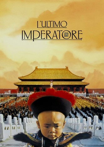 L'ultimo imperatore