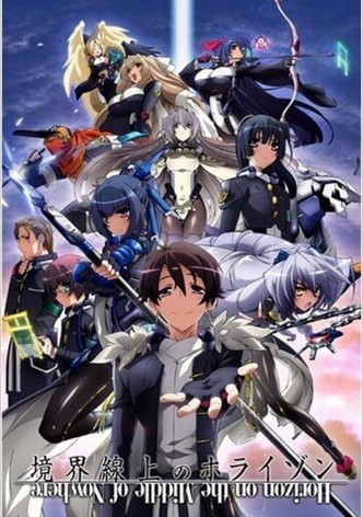 Kyoukaisen-jou no Horizon XXI-PV