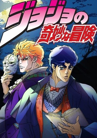 ファントムブラッド / 戦闘潮流