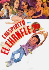 El chanfle 2