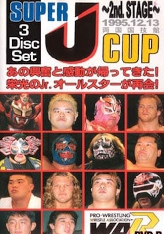 WAR Super J Cup 1995