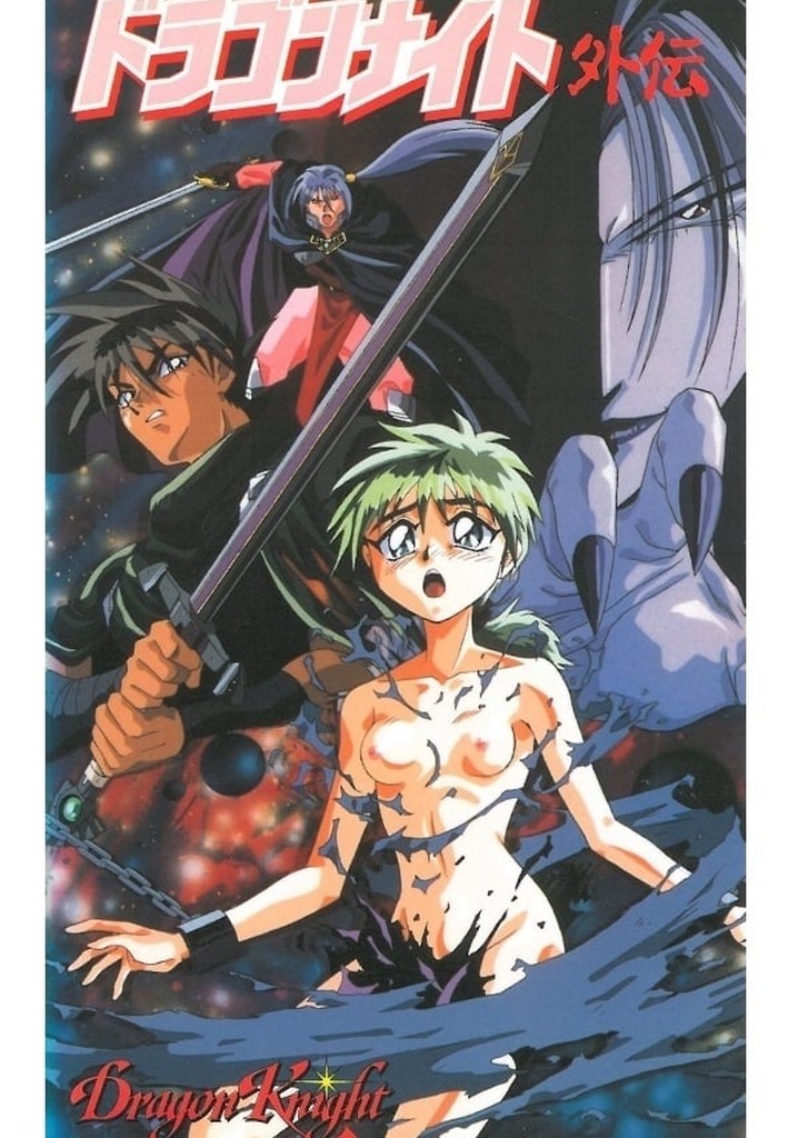 Dragon Knight: Another Knight on the Town