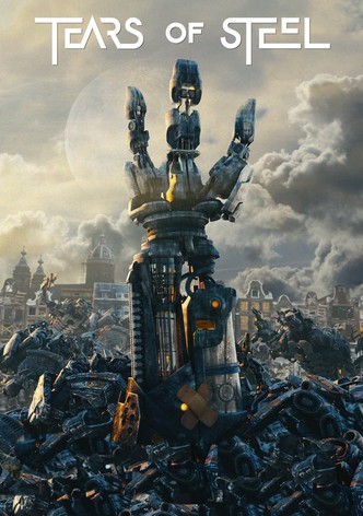 Слезы стали