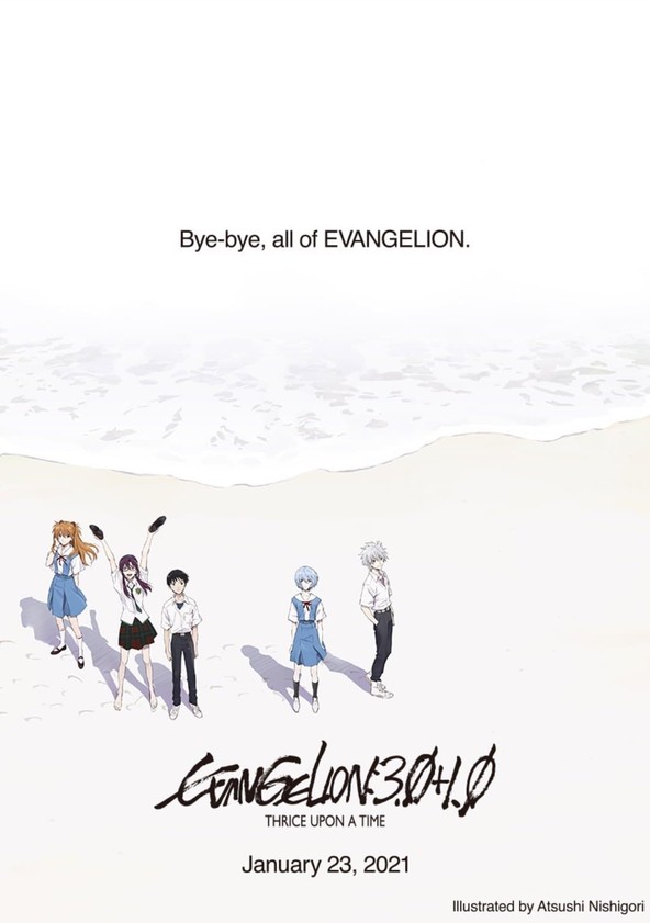 Evangelion: 3.0+1.0 Thrice Upon a Time streaming