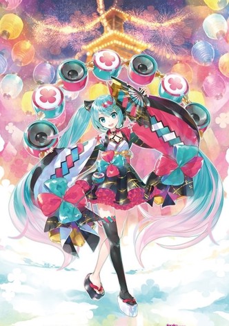 Hatsune Miku: Magical Mirai 2020