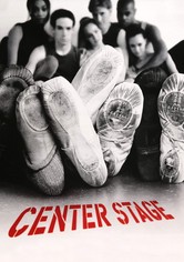 Треска за шоу