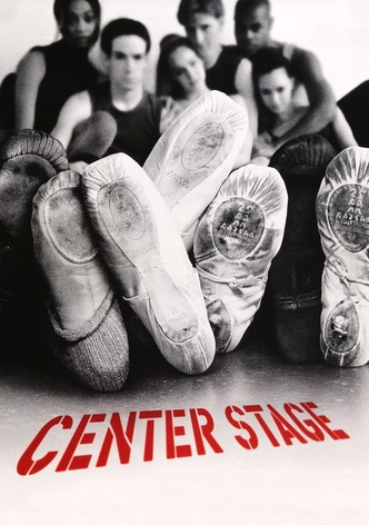 Треска за шоу