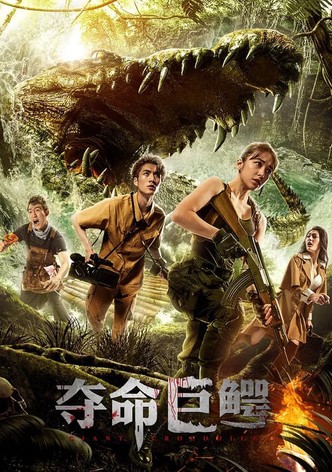 Giant Crocodile