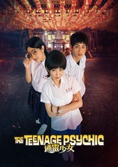 The Teenage Psychic - Season 2