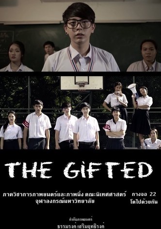 The Gifted