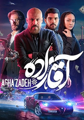 Aghazadeh