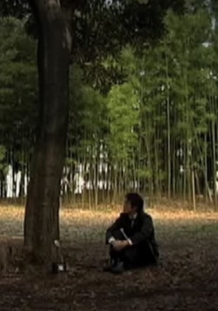 Conversation with Nature