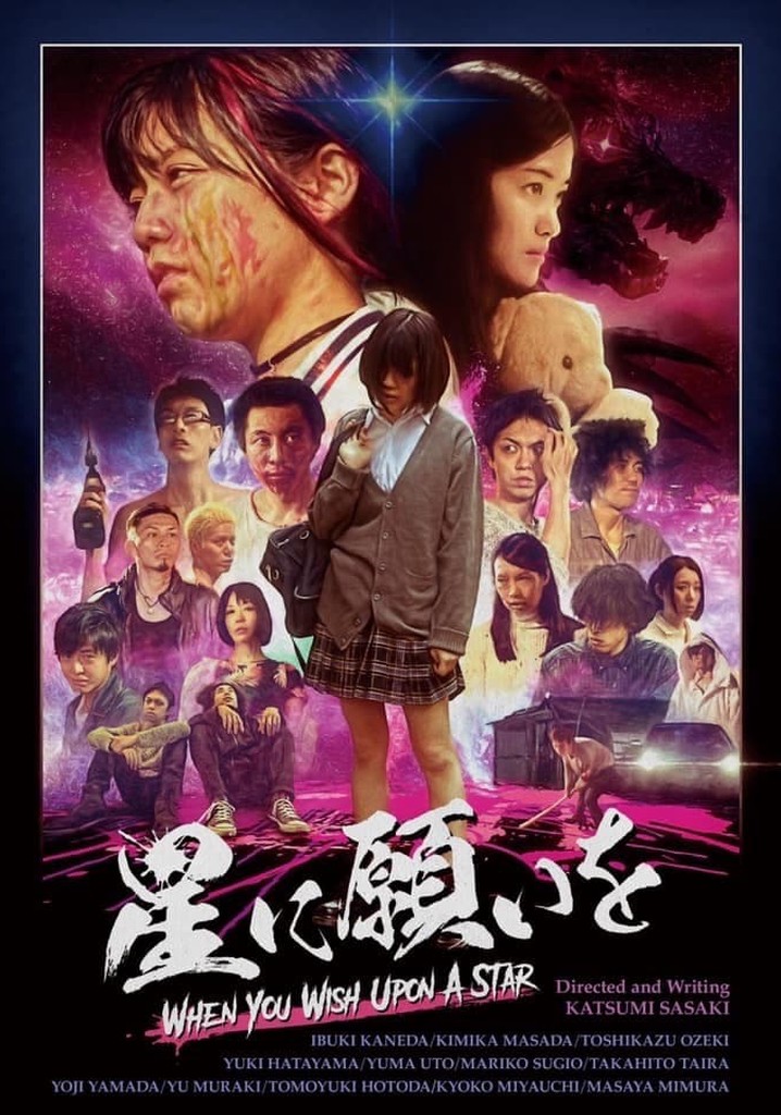 When You Wish Upon a Star