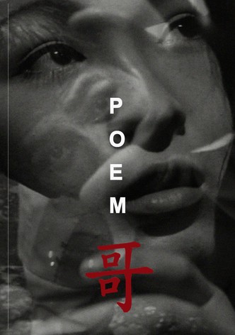 Poem