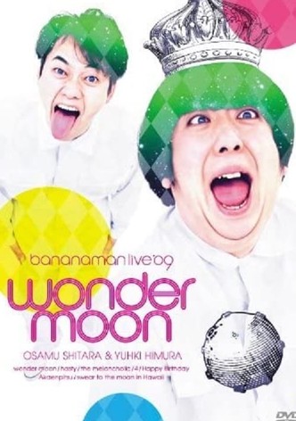 bananaman live wonder moon