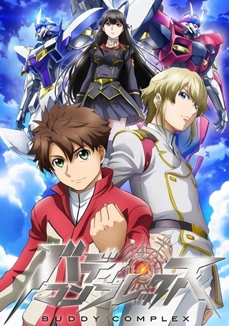 バディ・コンプレックス