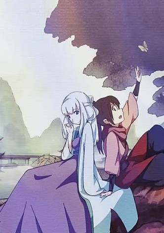 Soulmate Adventure - موسم 1