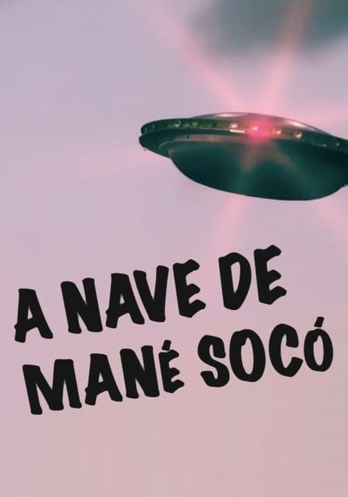 A Nave de Mané Socó