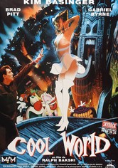 Cool World