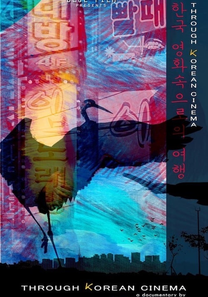 Through Korean Cinema