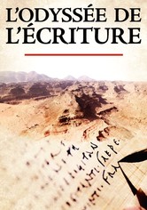 L’Odyssée de l'écriture
