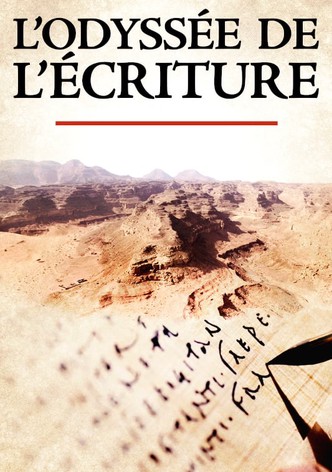 L’Odyssée de l'écriture
