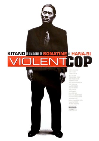 Violent cop