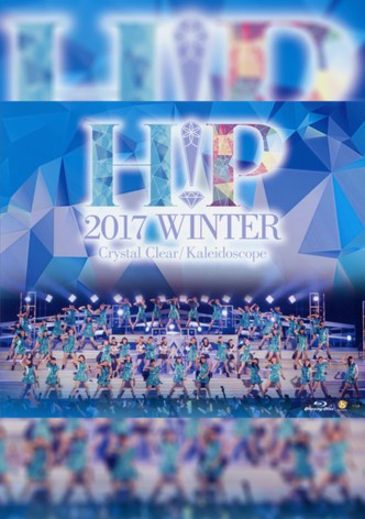 Hello! Project 2017 Winter ~Kaleidoscope~
