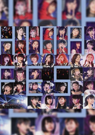 Hello! Project 2013 Spring Haru no Dai Kansha Hinamatsuri Festival 2013 ~Thank You For Your Love!~