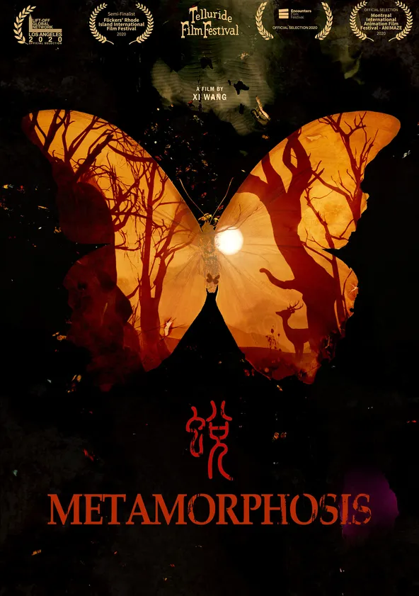 Metamorphosis filme Veja onde assistir