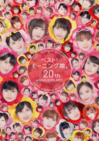Best! Morning Musume. 20th Anniversary