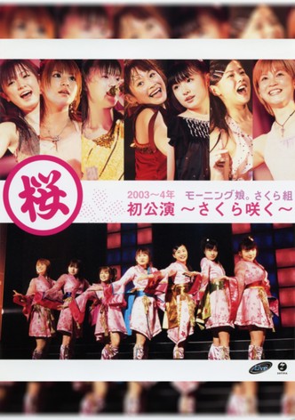 Morning Musume. 2004 Winter Sakura Gumi Hatsu Kouen ~Sakura Saku~