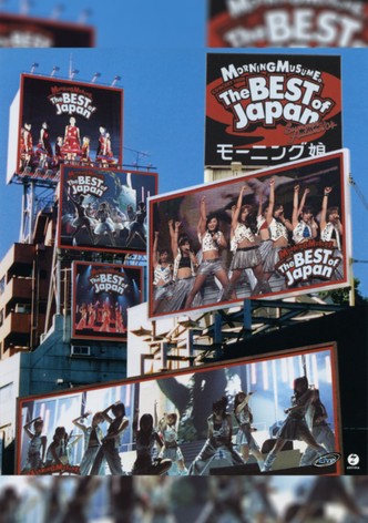 Morning Musume. 2004 Summer "The BEST of Japan Natsu ~ Aki '04"